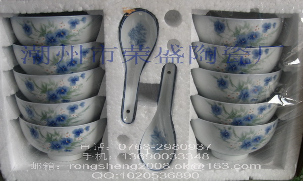 供应厂家直销20头中式陶瓷餐具
